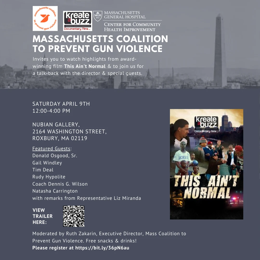 Nubian Gallery’s “This Ain’t Normal” Film & Discussion
